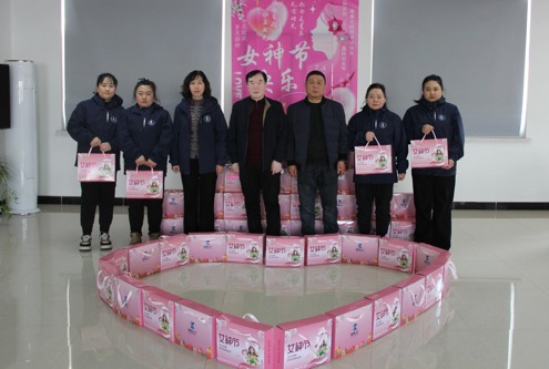 康博士舉辦“三八”國際婦女節紀念活動